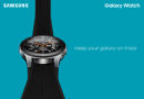 Be on track today with the new SAMSUNG Galaxy Watch