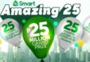 Smart Kicks of the Year with Smart 25 Promo