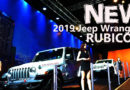 All New Jeep Wrangler Rubicon Launch