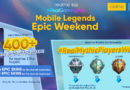 Realme Ph launches Mobile Legends Epic Weekend