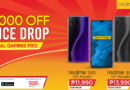 Hello, Ber Months! Realme Ushers in the Christmas Season with a Price Drop