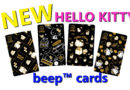 These Limited Edition Hello Kitty Beep Cards are just too Kawaii (Cute)