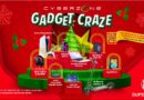 Get #InTheZone with Exciting Tech Prizes at the SM Cyberzone Gadget Craze!