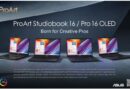 ASUS launches ProArt StudioBook Pro 16 and StudioBook 16  for Creators and Professionals