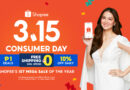 Shopee introduces 3.15 Consumer Day