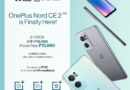 OnePlus Nord CE 2 5G: Elevating the Core OnePlus Experience