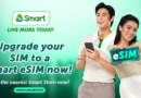 Five Reasons to Switch to a Smart eSIM and Level Up Your Mobile Experience
