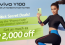 Get up to Php 2000 off on vivo Y100 starting May 15