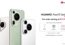 Huawei Unveils the Revolutionary HUAWEI Pura 70 Series