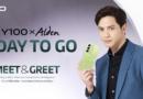 Don’t Miss Out! Meet Alden Richards at the vivo Y100 Meet and Greet on May 4th!