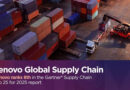 Lenovo Moves Up Gartner Supply Chain Leadership Rankings