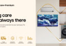 Future-Proof Your Home with Samsung Care+ Premium
