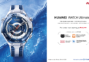 Huawei Watch Ultimate 2 Redefines Smartwatch Luxury
