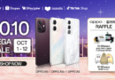 OPPO 10.10 Mega Sale Delivers Tech And Gaming