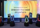 Samsung Sound Towers Bring Bold Audio to Every Occasion