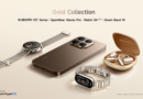 Xiaomi 15T Golden Family Redefines Tech With Style