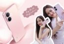 vivo V60 Lite: Power Meets Style in Pop Pink