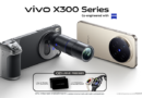 vivo X300 Series Arrives: The Telephoto King