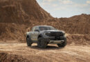 Gravelton Clark 2025: Ford Rangers Drive Adventure, Innovation