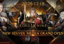 LORDNINE Opens Medea Server: Faster Progression, Global Play