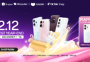 OPPO’s 12.12 Sale: Tech Deals, Freebies, and Flagship Power