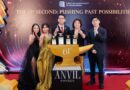 TCL Triumphs with Four Wins at the 61st Anvil Awards