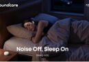 soundcore Sleep A30 Launches as World’s First Smart ANC Sleep Earbuds
