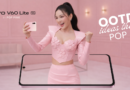 Styling Everyday Moments with the vivo V60 Lite in Pop Pink