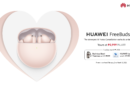 HUAWEI FreeBuds 7i Launches in PH with Strong ANC Ahead of Valentine’s Day