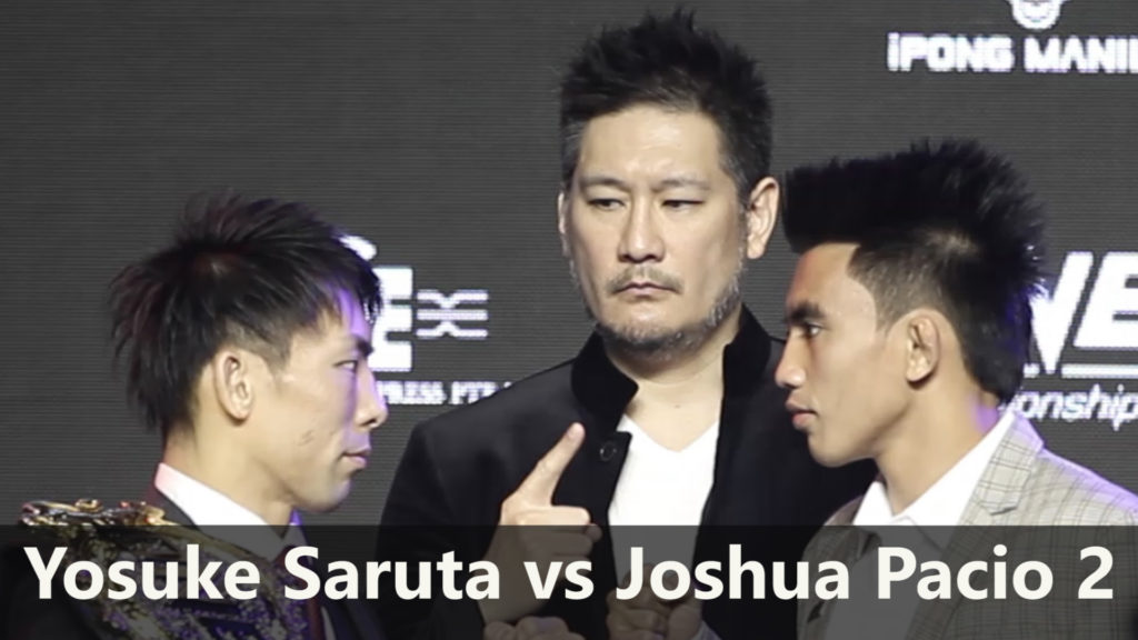 One: Roots of Honor Joshua Pacio Media Scrum - TechBeatph.com