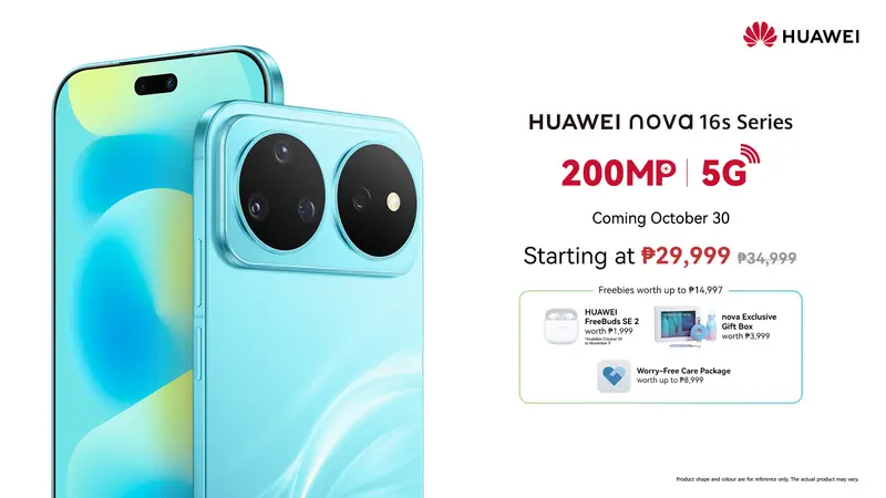 HUAWEI nova 16s Series promotional key visual