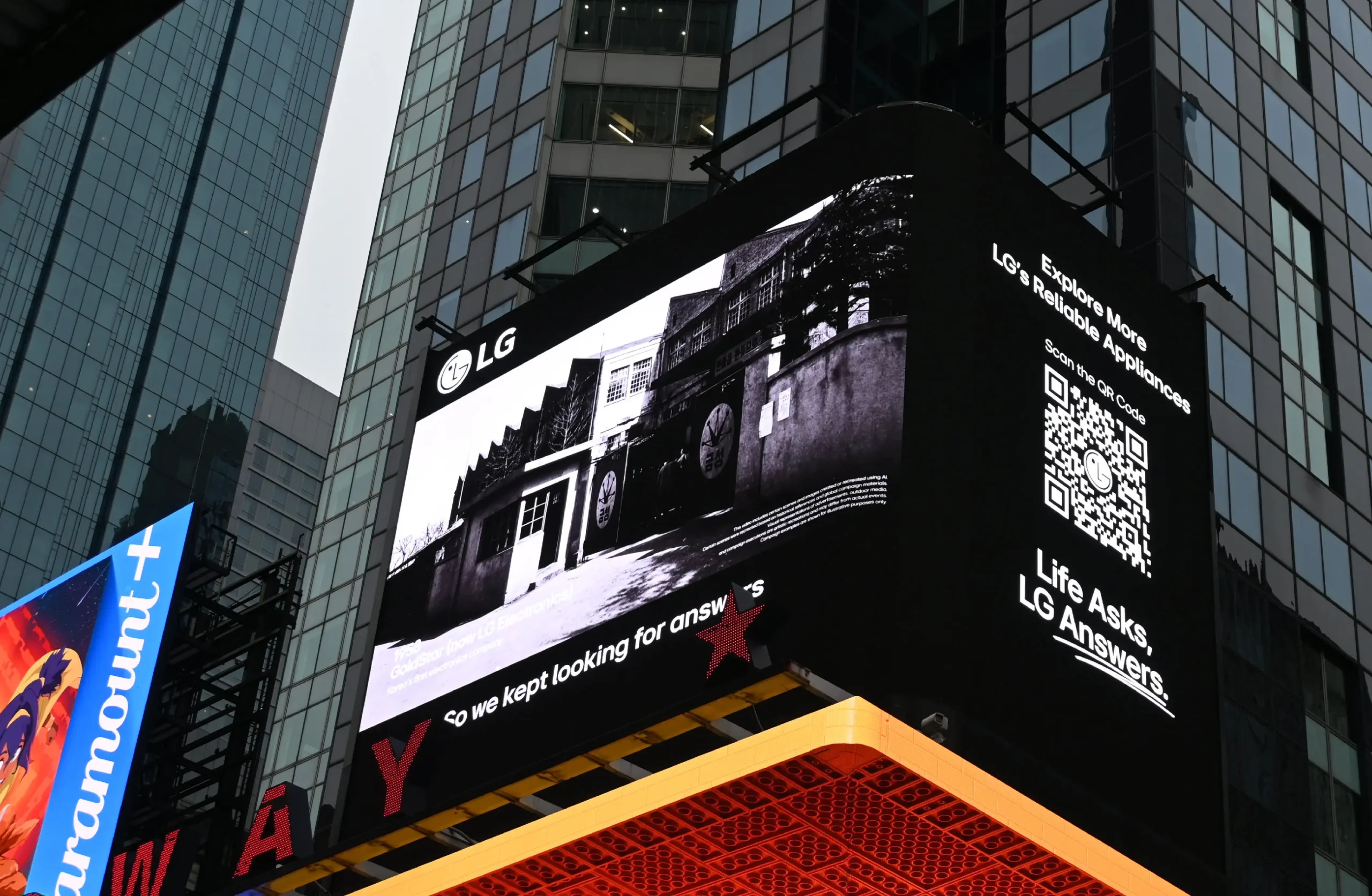 LG customer heritage campaign editorial image highlighting Image 2