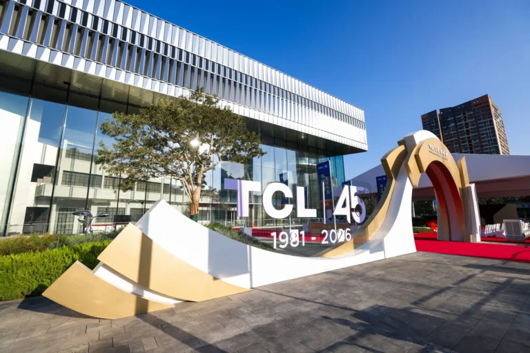 TCL Industrial Museum opens editorial image highlighting TCL Marks 45th Anniversary with Inauguration of the TCL Industrial Museum